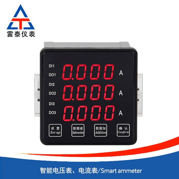 智能電壓表、電流表